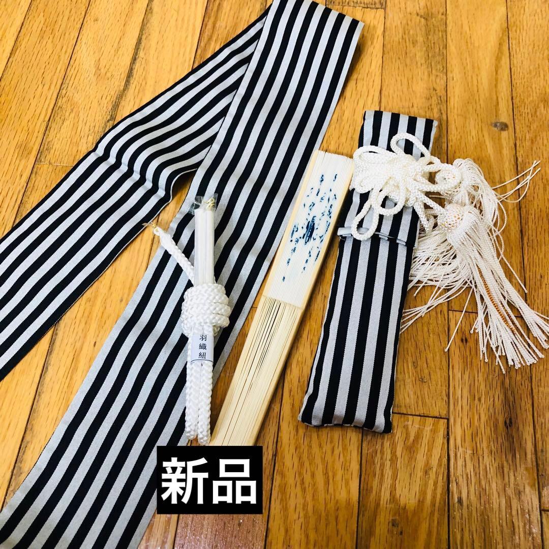 七五三着物五歳‼️完全フルセット‼️黒紋付格上アンサンブル‼️縞人気袴⭐︎日本男子逸品