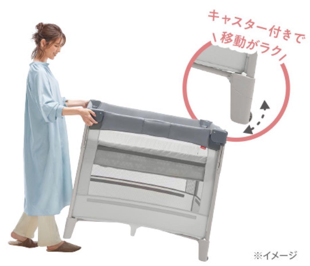 アップリカ　ココネルエアープラスAB　折りたたみ式ベビー用ベッド