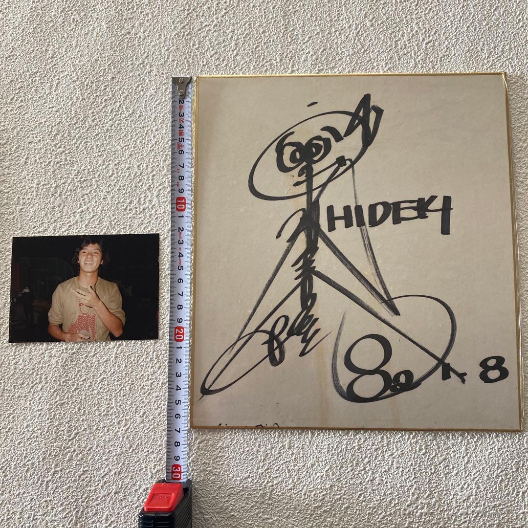 【超貴重！西城秀樹さん　直筆サイン】とサイン時の生写真！