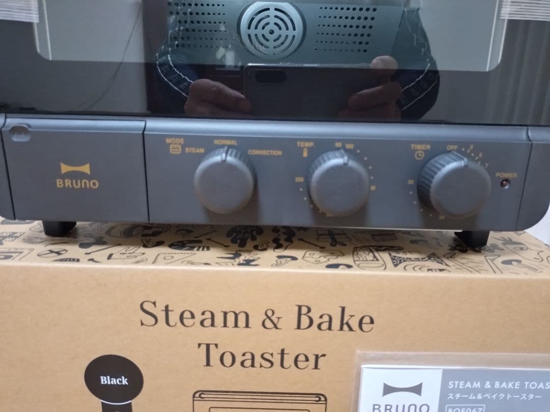 BRUNO スチーム&ベイクトースター ブラック
