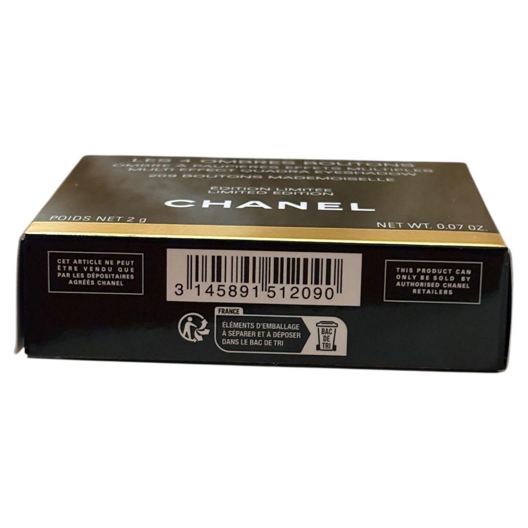 CHANEL LES 4 OMBRES BOUTONS シャネル