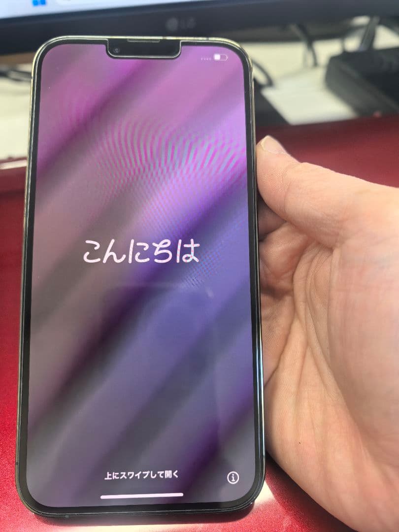 週末ねさげ！iPhone 13 PRO MAX 256GB シムフリー