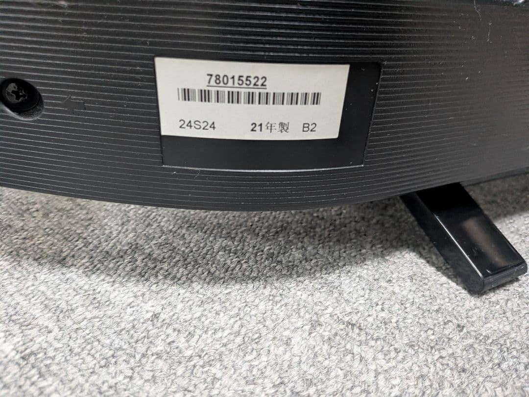 東芝REGZA24型テレビ 2021年製【分波器付き】