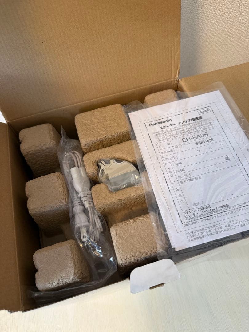 Panasonic ナノケアスチーマー EH-SA0B-N GOLD