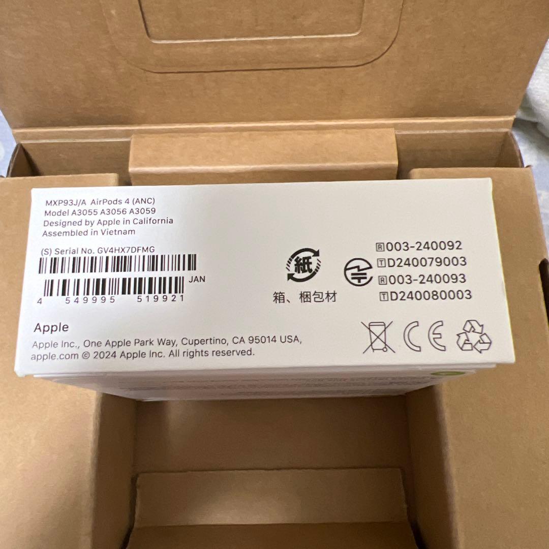 AirPods 4 本体　ANC搭載