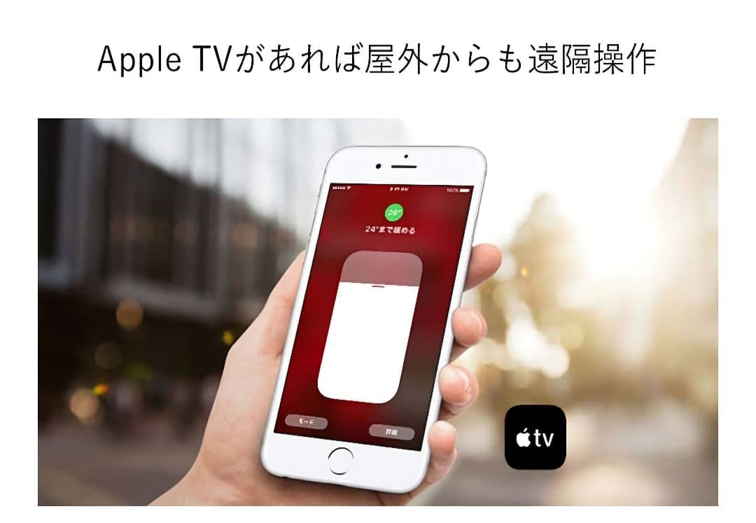 **トレイシー**DeLonghi デロンギ MDH15WIFI-BK