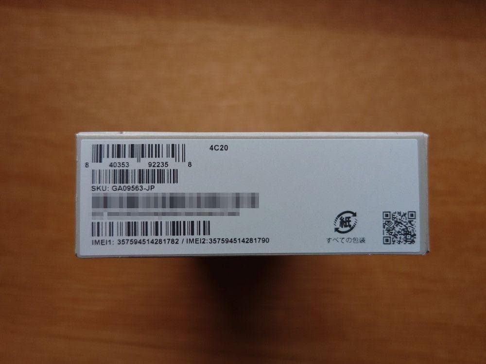 Google Pixel 9a 8/128GB おまけつき