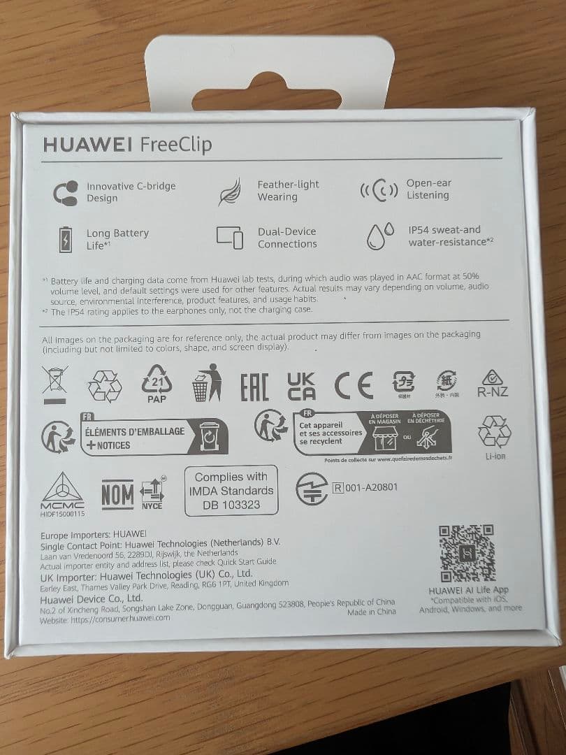 HUAWEI FreeClip ワイヤレスイヤホン（ベージュ）