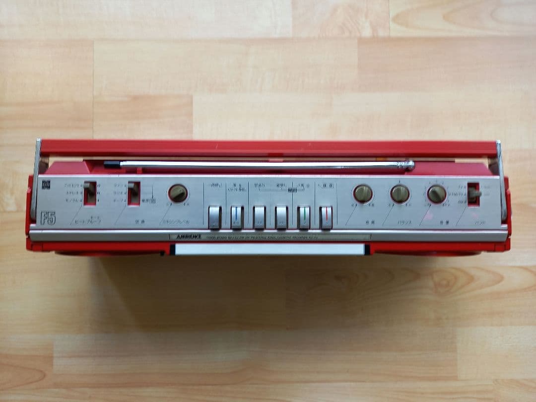 National RX-F5 ラジカセ