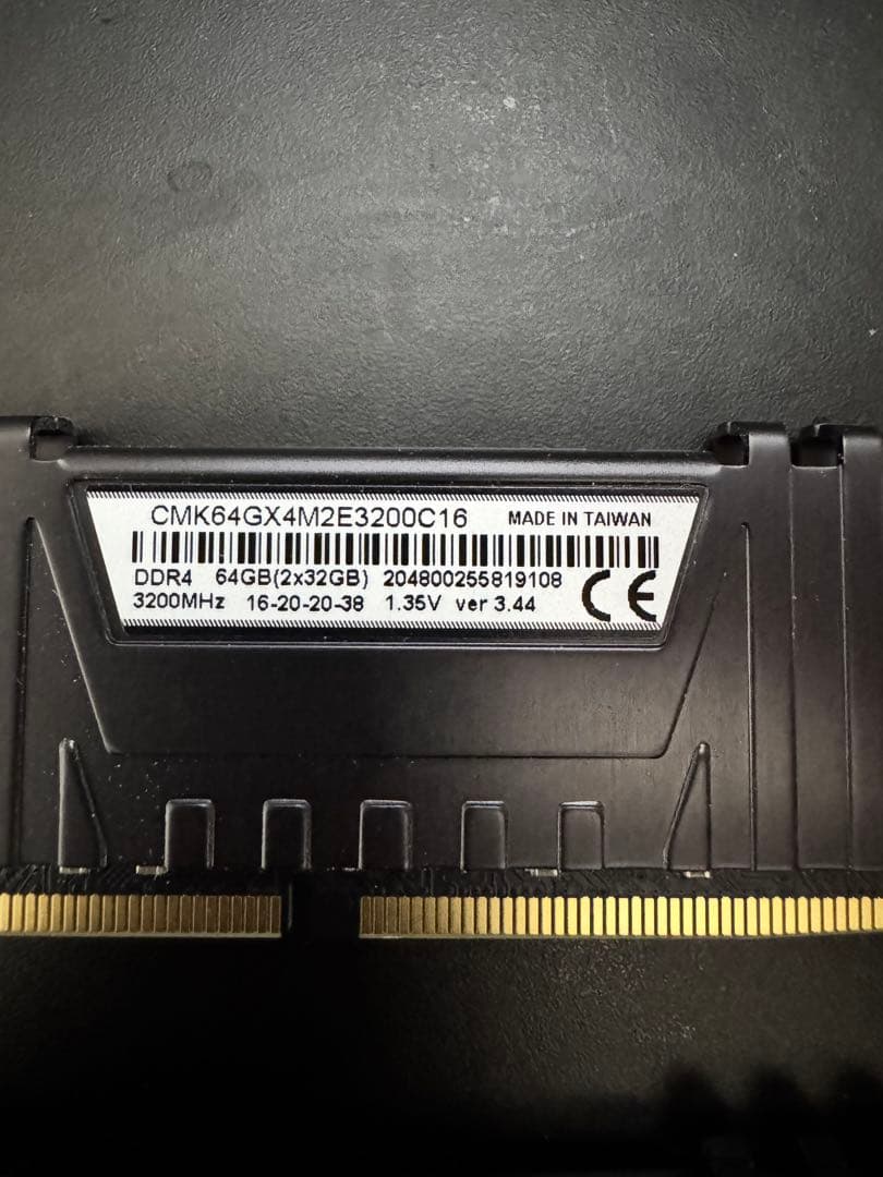 メモリー CORSAIR VENGEANCE LPX DDR4 64GB 3200MHz