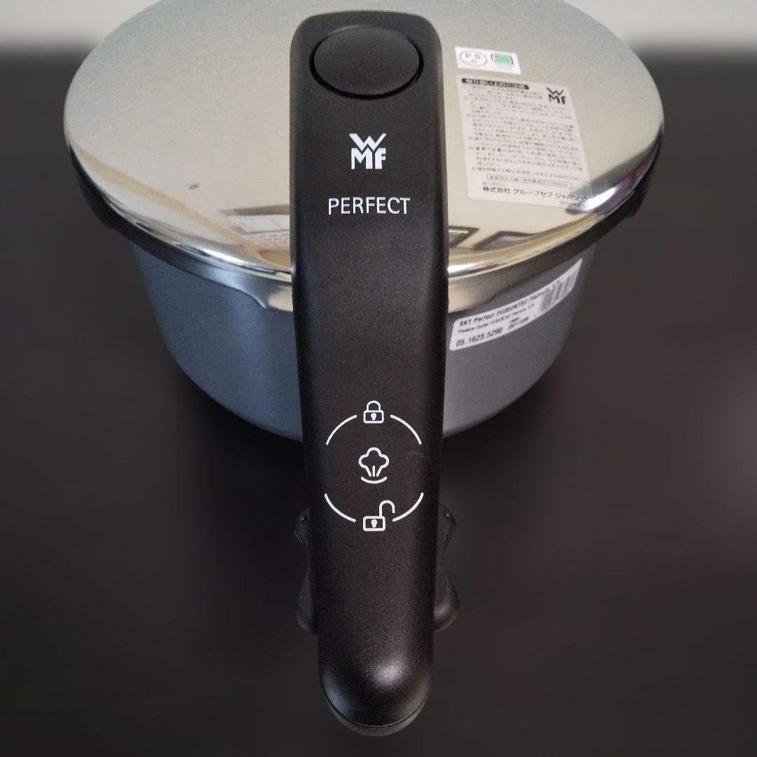 WMF FUSIONTEC PERFECT フュージョンテック 圧力鍋 4.5L