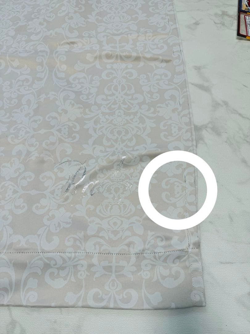 Rady ダマスクカーテン ベージュ135×100