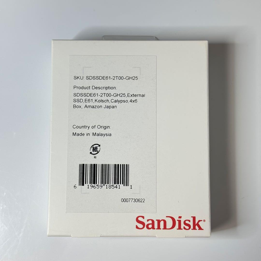 【新品未開封】SanDisk SSD2TB SDSSDE61-2T00-GH25