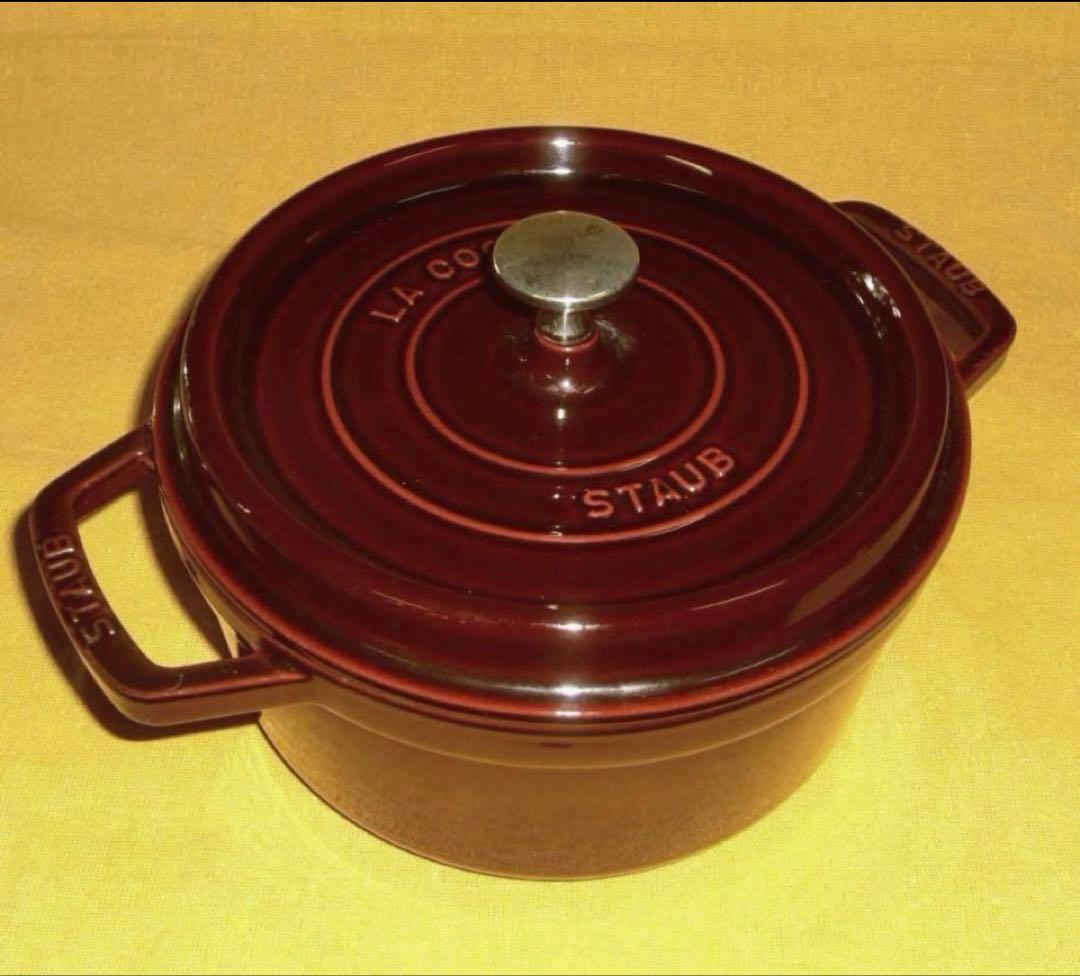 早い者勝ち‼️ストウブが美しすぎて‼️ピコココット22cm 両手鍋 ホーロー鍋 鉄鍋
