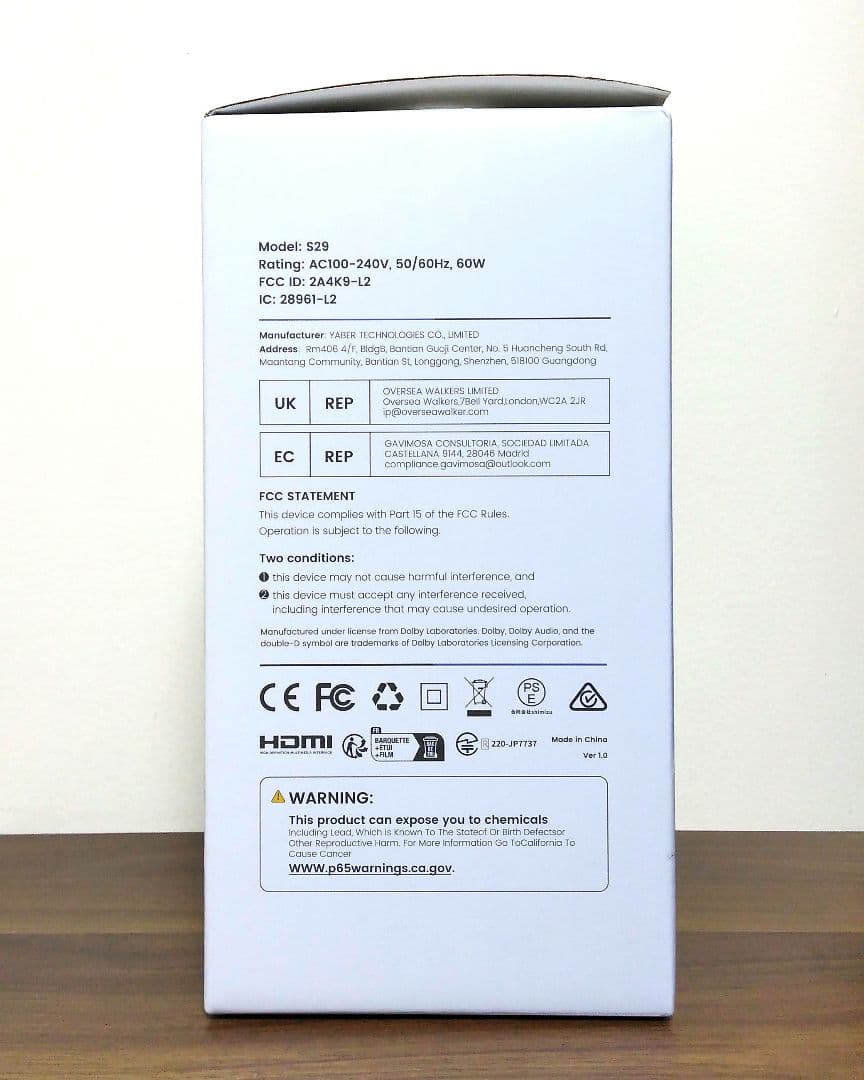 新品 プロジェクター 4k Netflixライセンス&DoIby対応