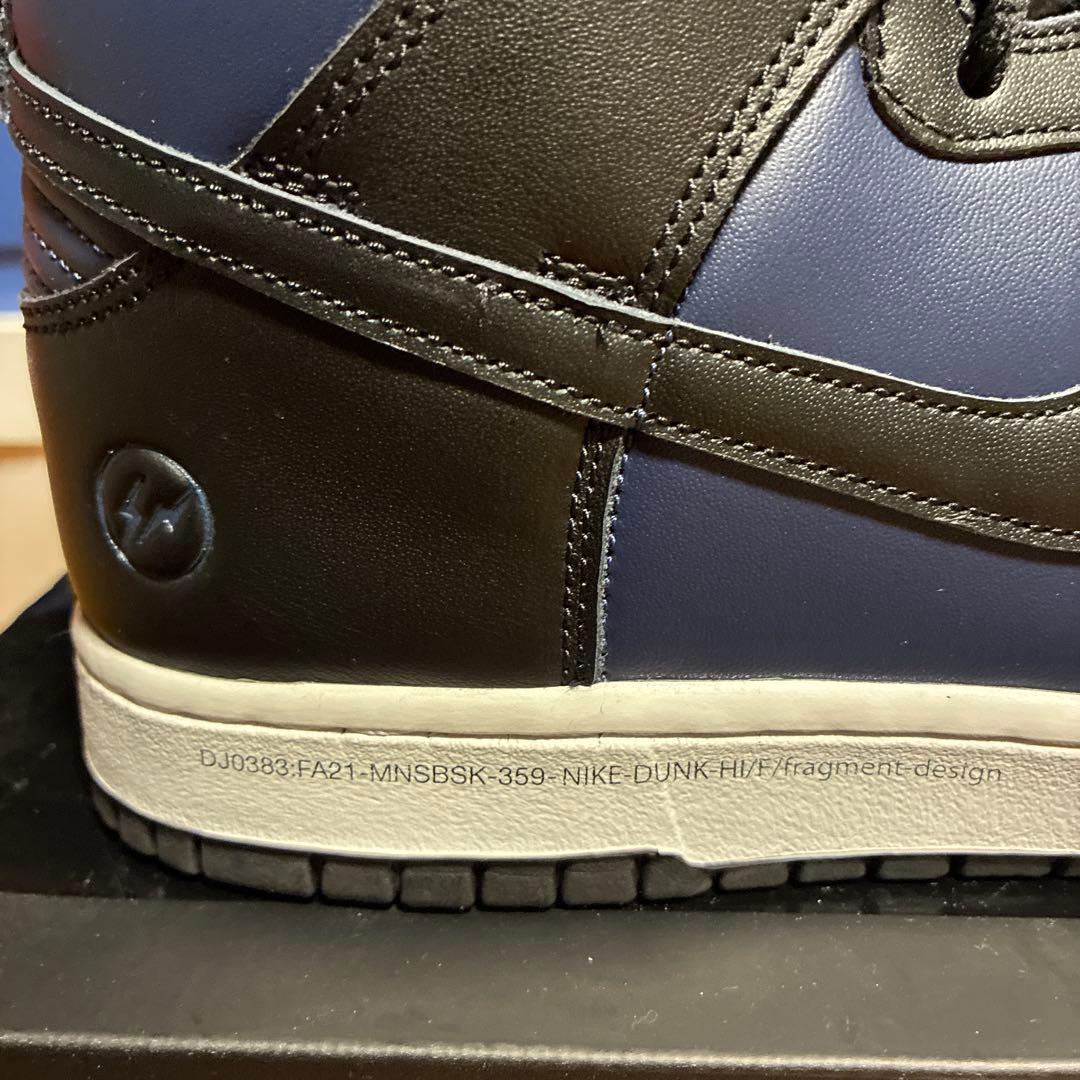 Nike Dunk High fragment design ネイビー/ブラック