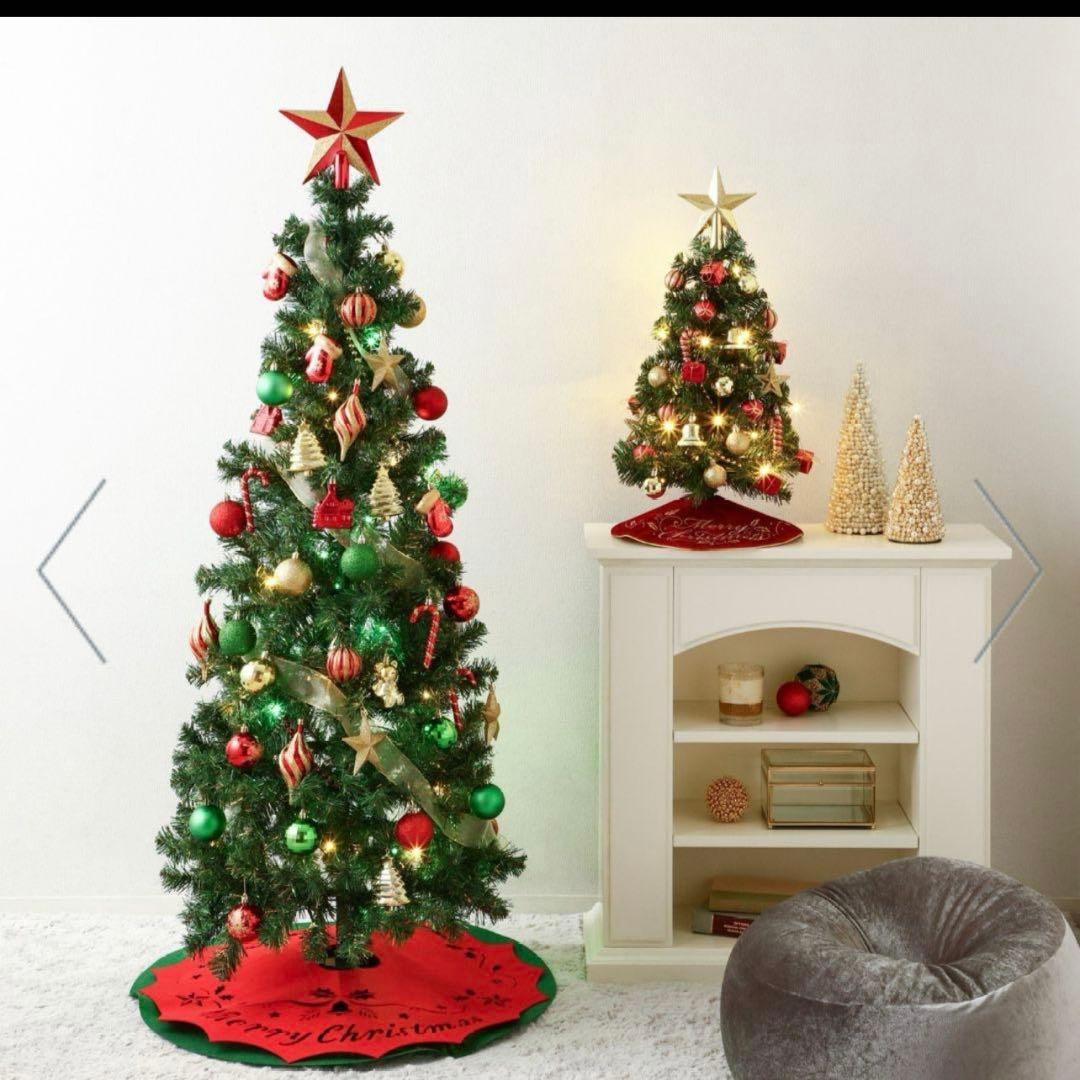 Francfranc クリスマスツリー 150cm