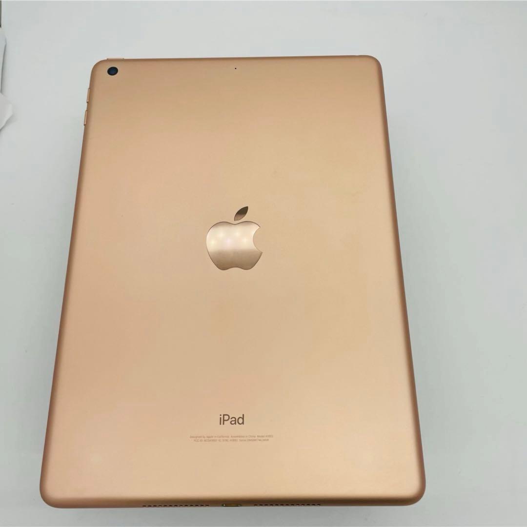 A 電池95% iPad 6 第6世代 32 GB Wi-Fi ゴールド　本体