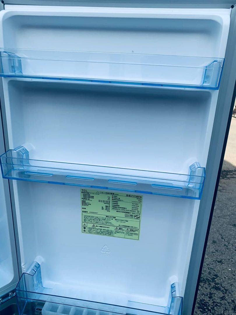 ✅TCLノンフロン冷凍冷蔵庫✅ ✅F173BFN✅ 送料設置無料