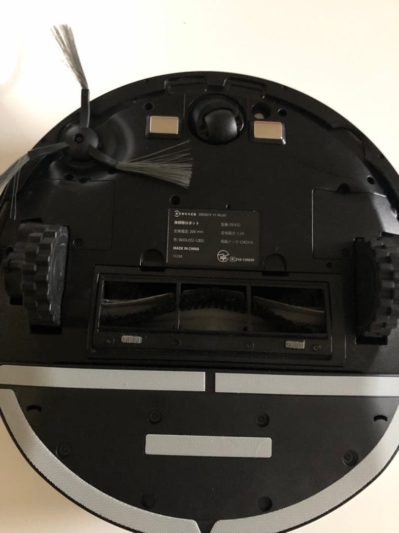ECOVACS DEEBOT Y1 PLUS ロボット掃除機　エコバックス