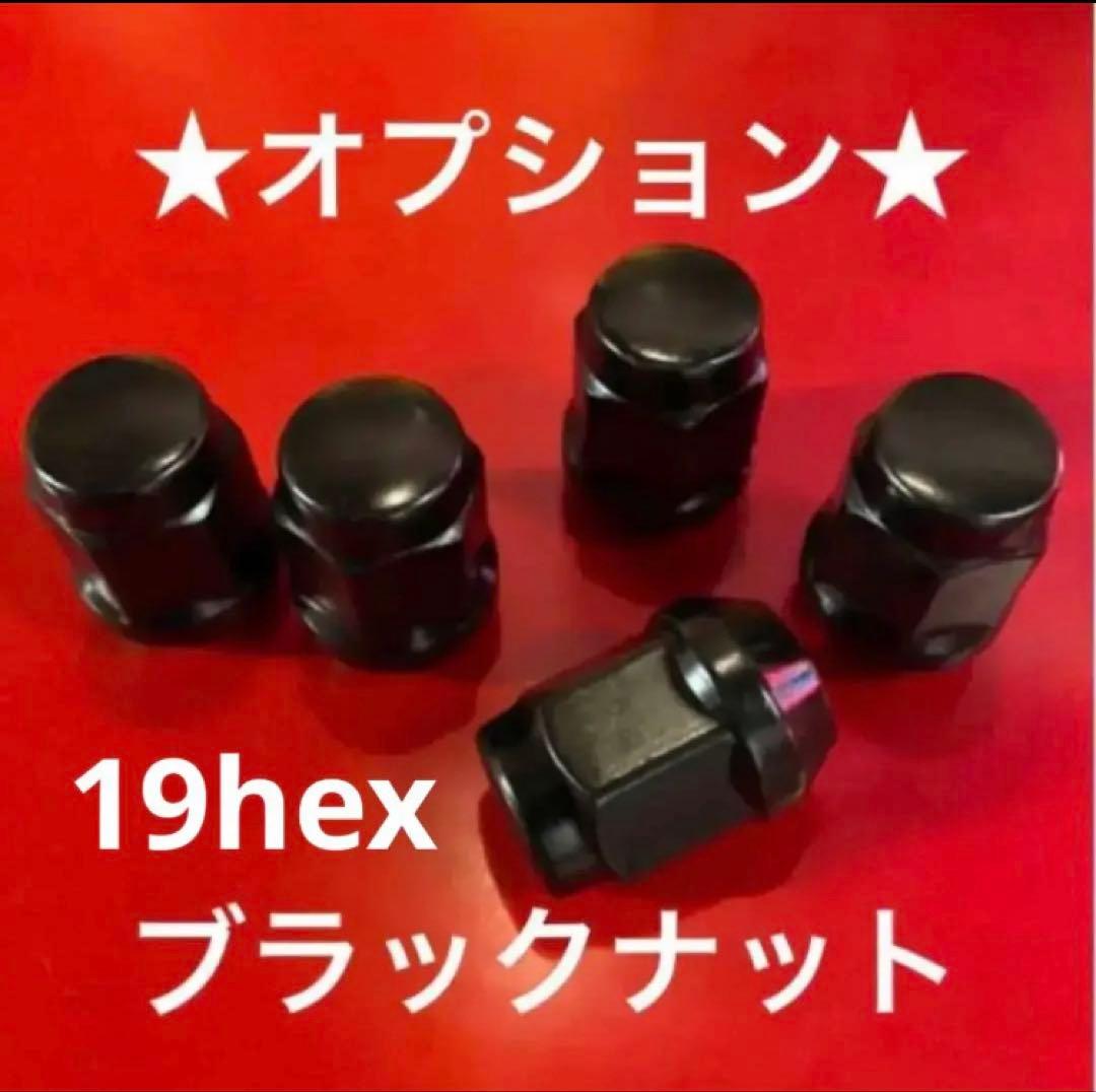 ジムニー用⭐️185/85R16⭐️ヨコハマ⭐️AT4⭐️ホワイトレター⭐️新品セット