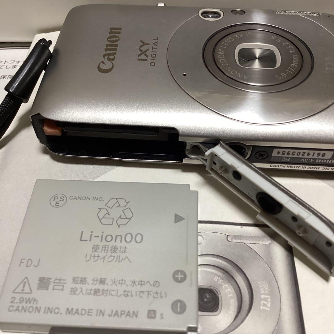 Canon IXY Digital 210 IS 本体 付属品