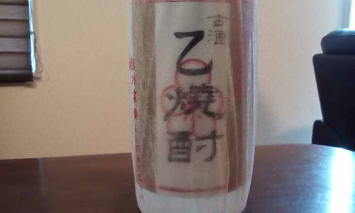 越乃寒梅　乙焼酎720ml
