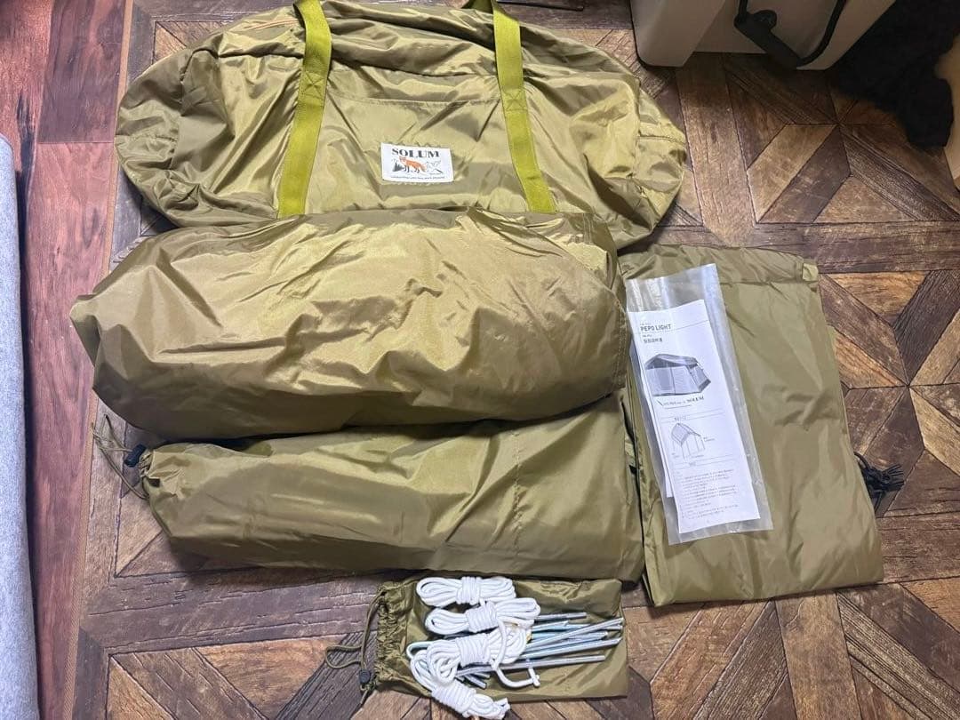 テンマクデザイン　ペポライト