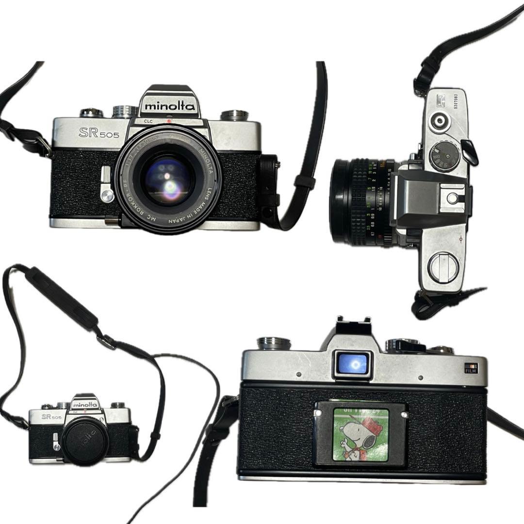 【レア】MINOLTA SR505 レンズ2種類付き