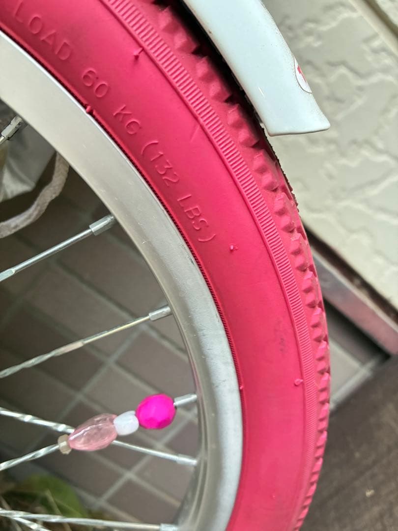 千葉北総エリア 手渡しのみ 幼児用自転車 ハードキャンディ 18インチ