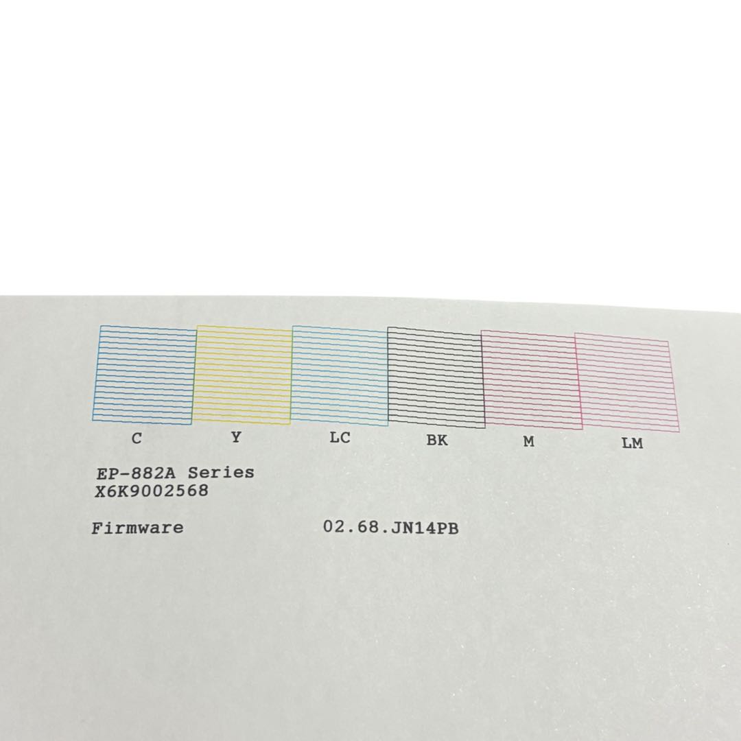 【純正インク使用】EPSON エプソン EP-882AR プリンター 複合機