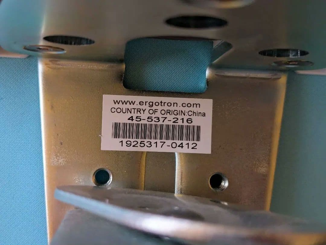 サ*ワ様 エルゴトロンLX ホワイト モニターアーム クランプ式