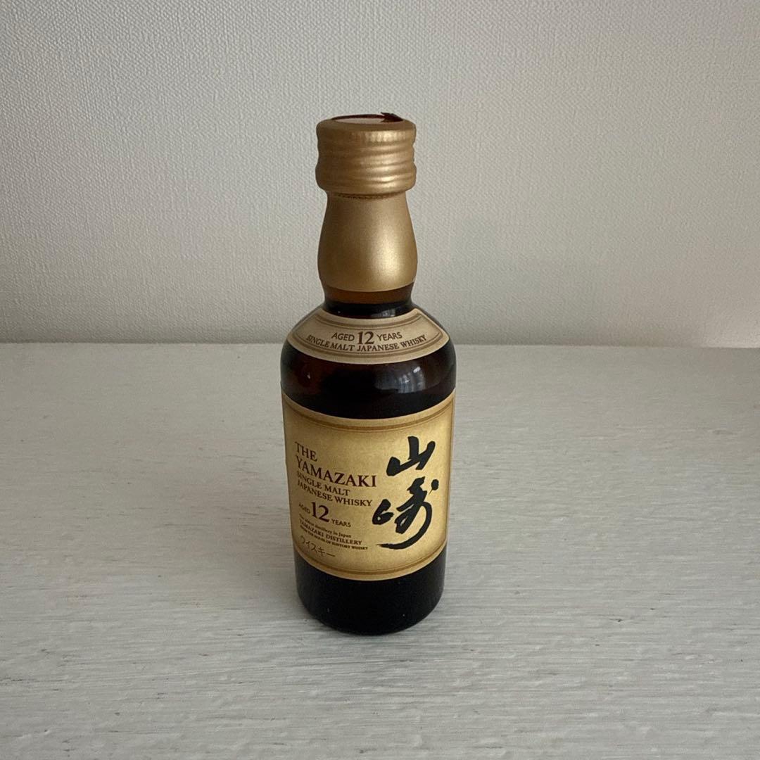 響 17年 & 山崎 12年 ミニボトルセット　樽材コースター付き