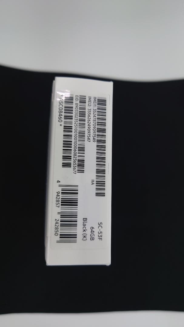 【新品・未開封品】Galaxy A25 5G 64GB ブラック SC-53F