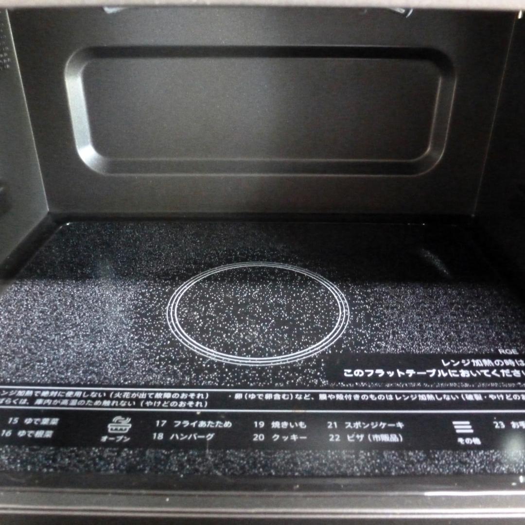 シャープ オーブンレンジ PLAINLY 18L RE-WF184 24年製