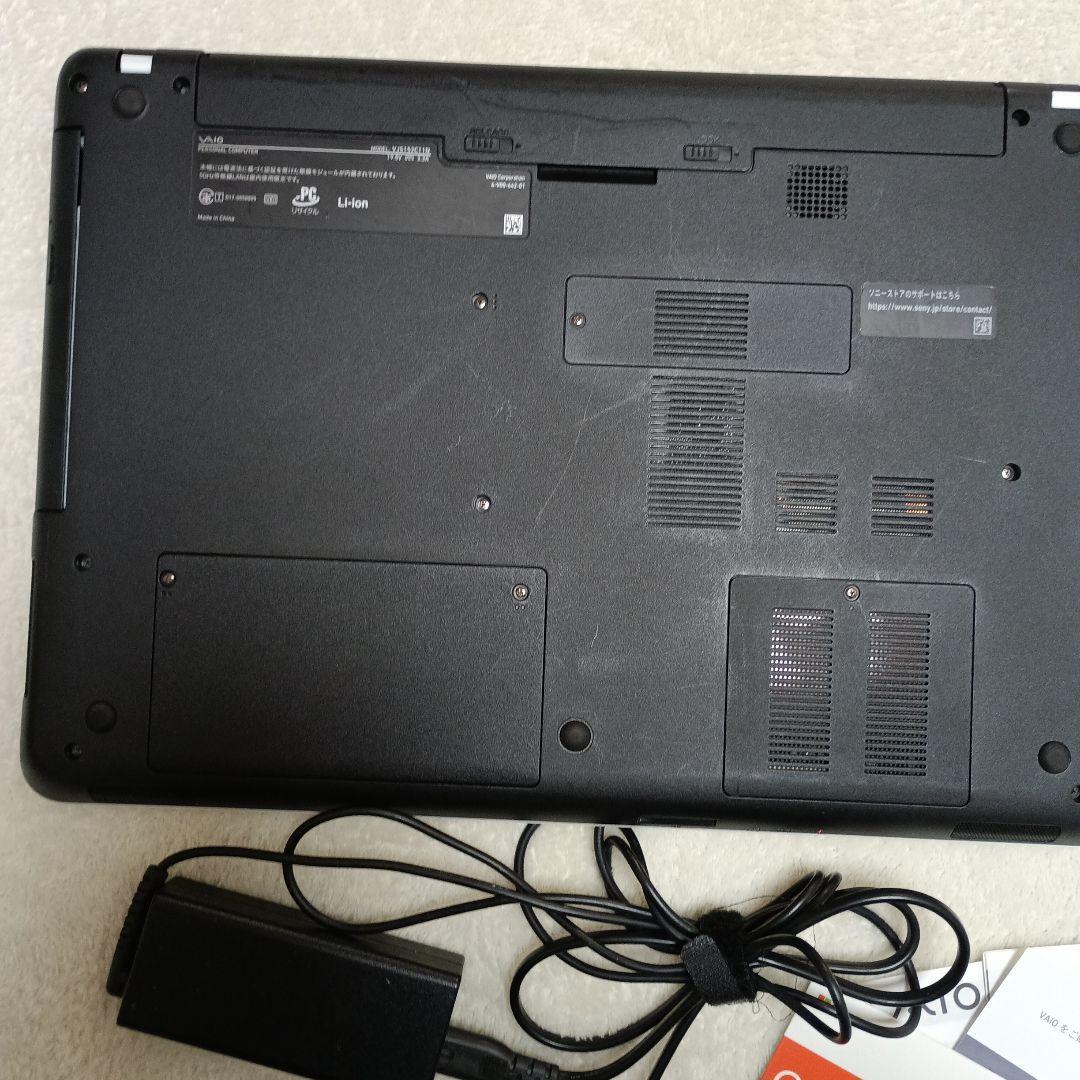 美品/VAIO S15 (VS151) シルバー Office 2016付き