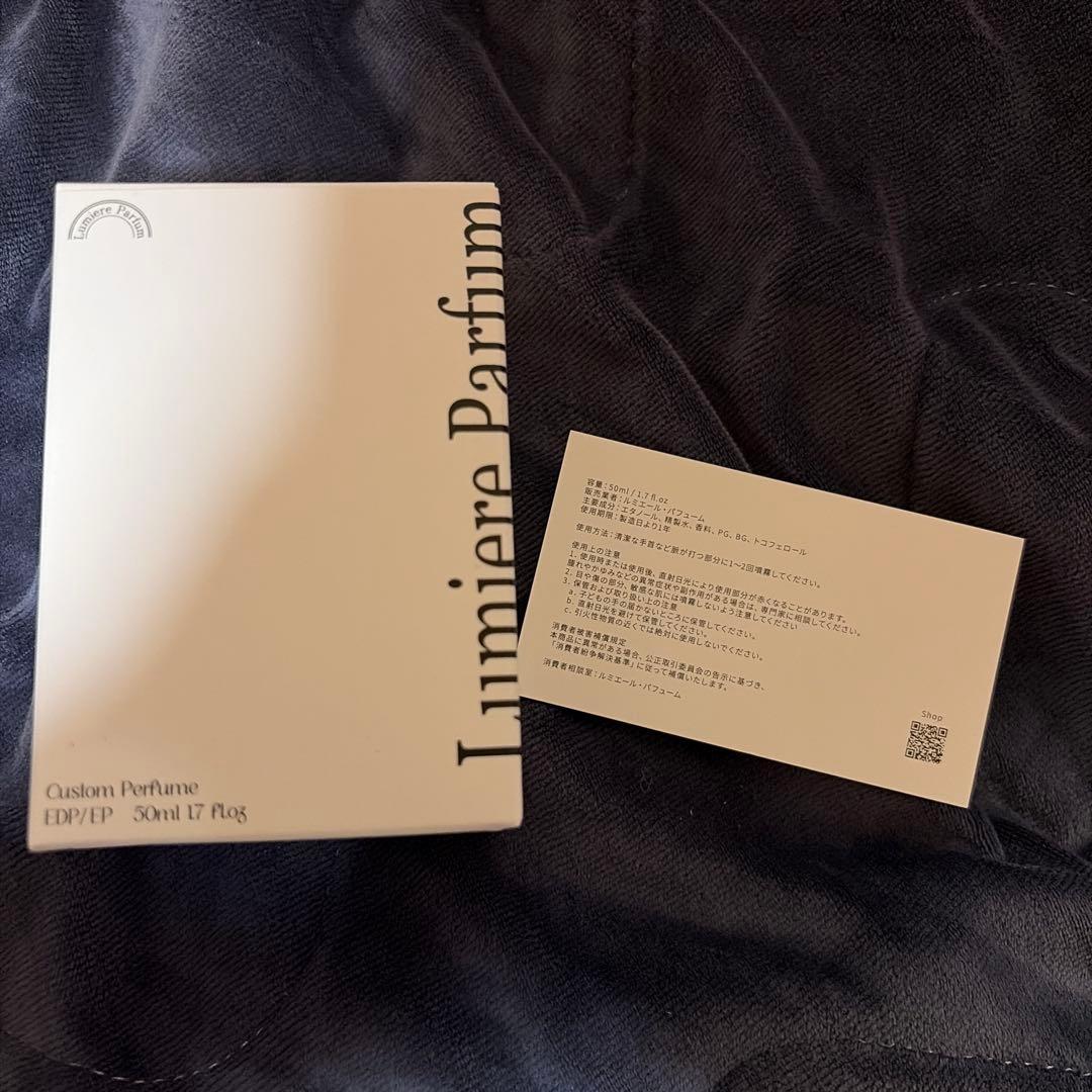 r*2様 Lumiere Parfum limited edition by O