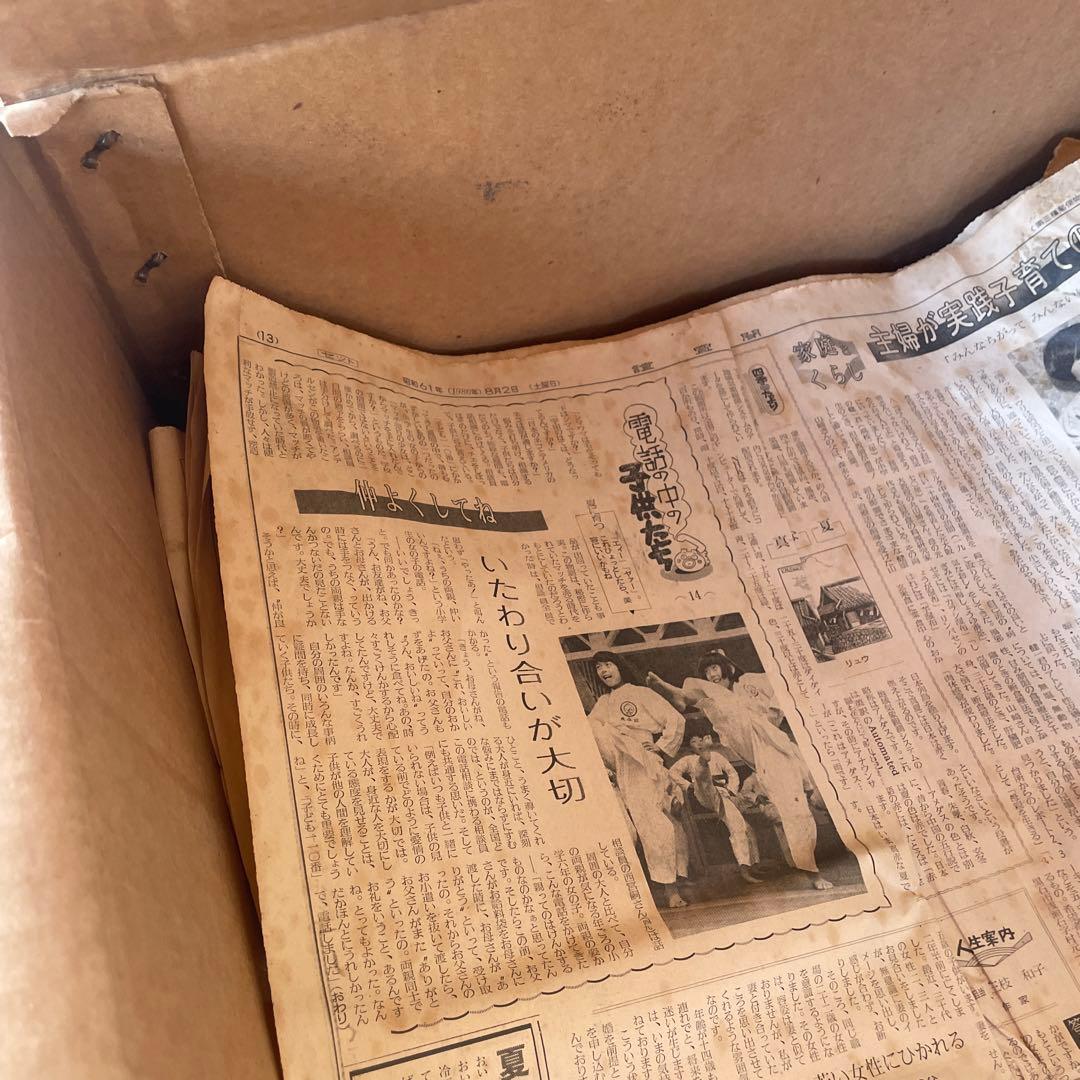 【唐木】鉄刀木（たがやさん)[高級] 花台 盆栽台 飾り台 天然木 ビンテージ品