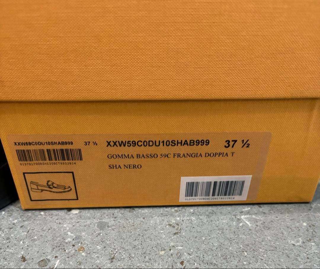 最終お値下げ！TOD'S ローファー　サイズ37.5 人気モデル