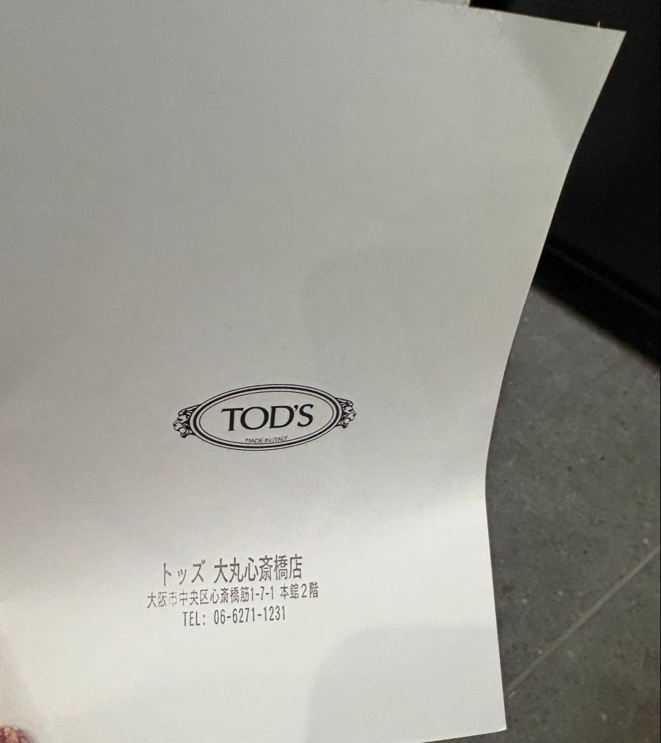 最終お値下げ！TOD'S ローファー　サイズ37.5 人気モデル