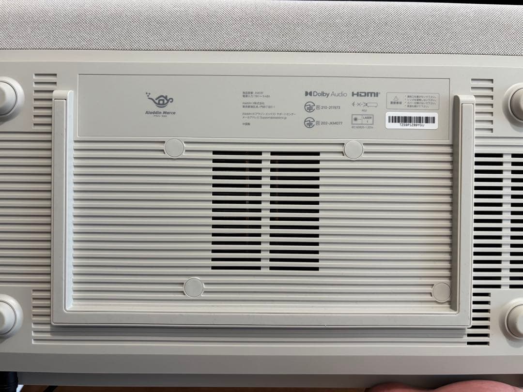 【Aladdin Marca 】プロジェクター100インチ