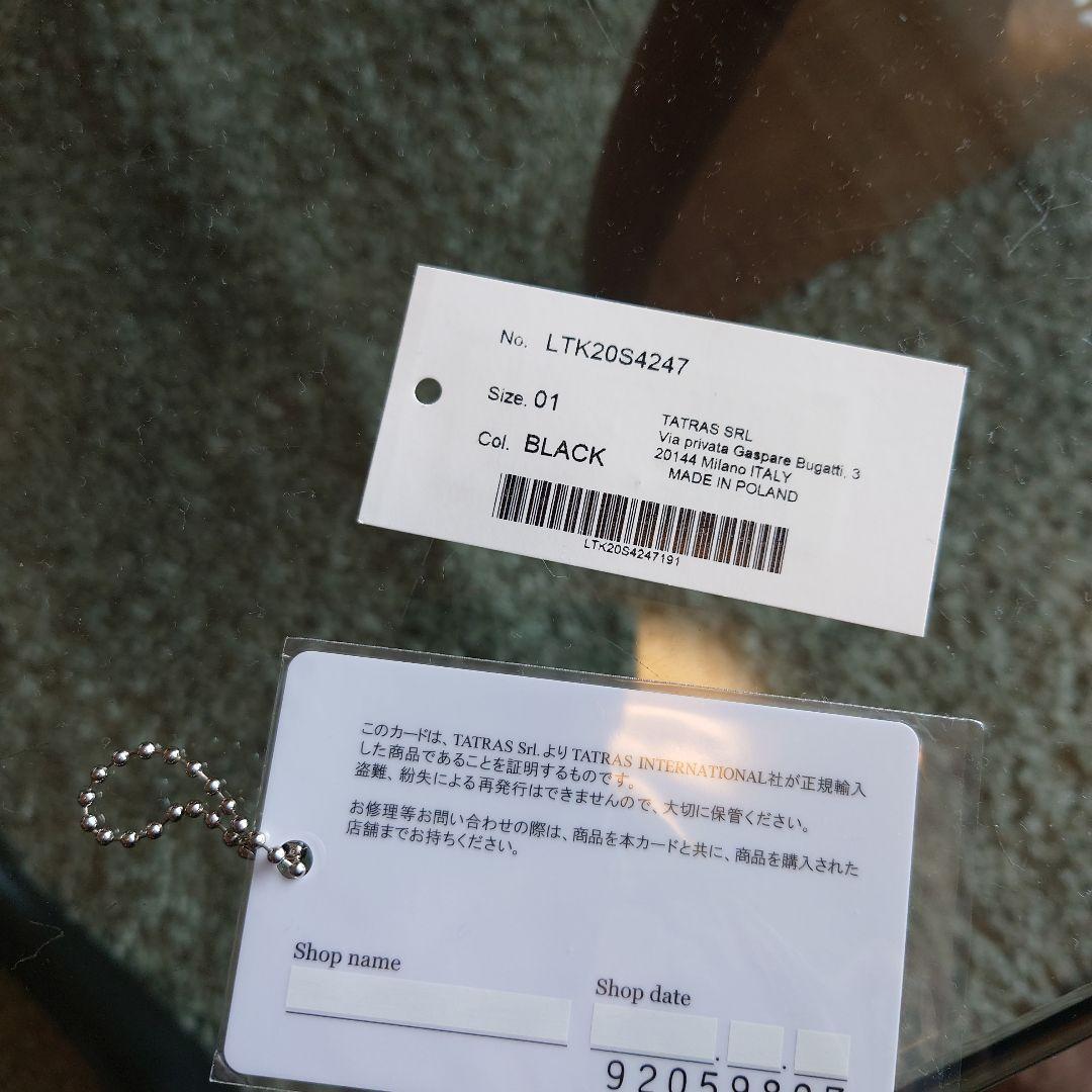 タトラス　TATRAS ブラック モッズコート　サイズ1