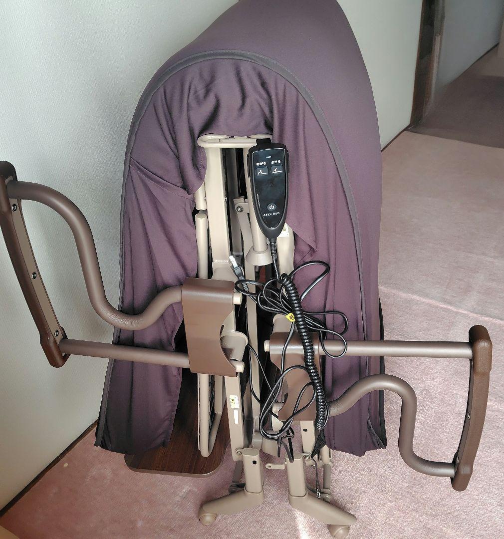 【ほぼ新品】 アテックス 電動リクライニングベッド（AX-BE721）