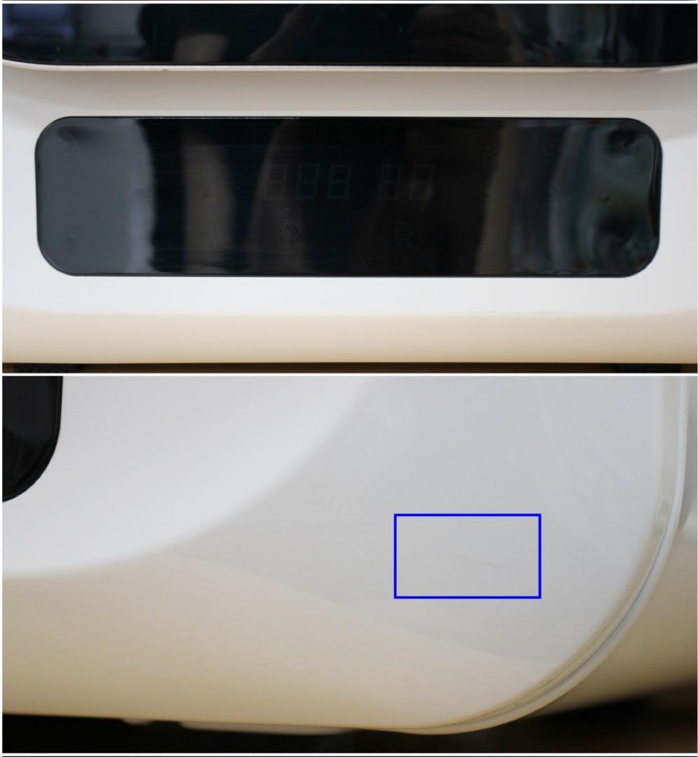 Sun Ruck サンルック 衣類乾燥機 乾きくんシリーズ SR-ASMN205