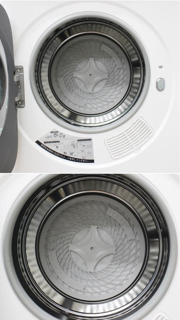 Sun Ruck サンルック 衣類乾燥機 乾きくんシリーズ SR-ASMN205