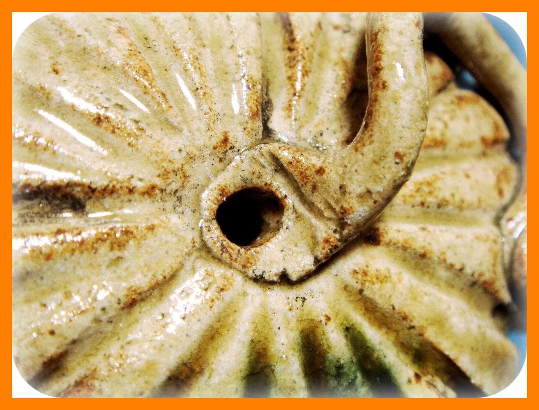 599『黄瀬戸 瓜形 水滴』　/骨董品 古美術 アンティーク 古玩