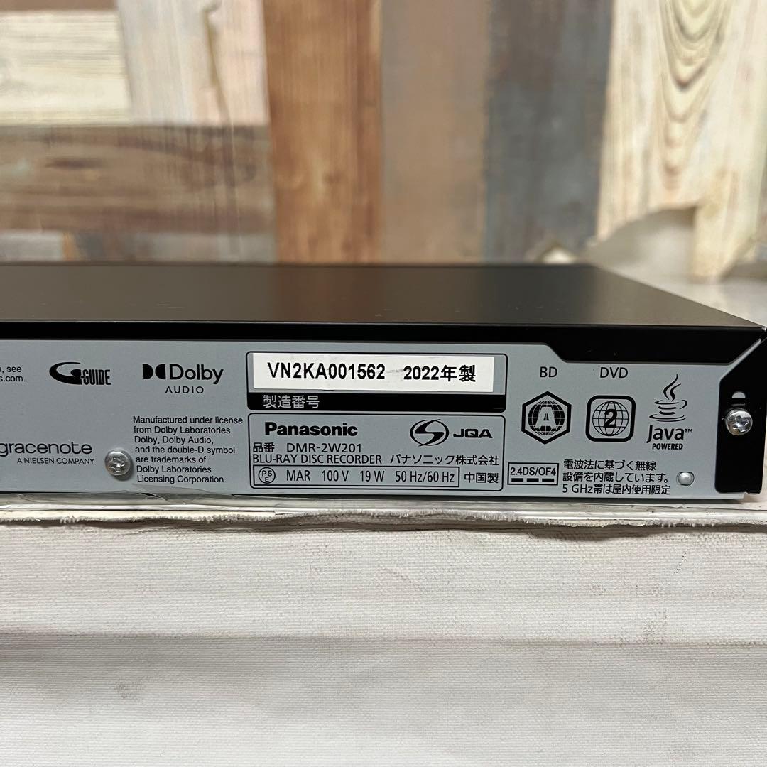 即日受渡❣️全国送料込パナソニック 2TB 2チューナー ブルーレイレコーダー