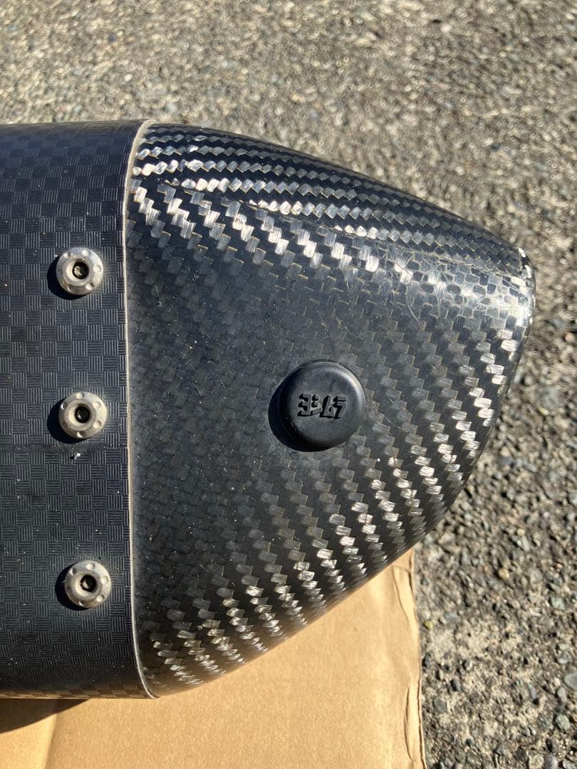 フォルツァ用(mf17)ヨシムラR-77Jサイクロン