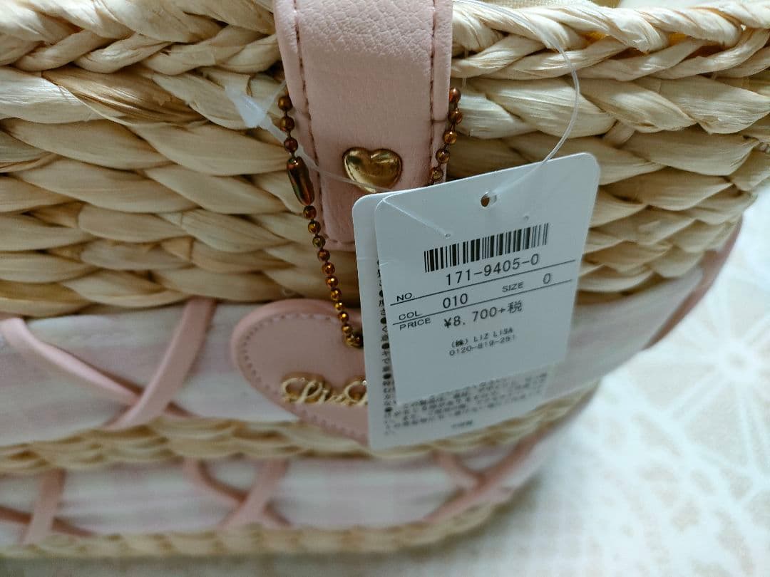 ꒰ 新品・タグ付き ꒱ LIZ LISA かごバッグ