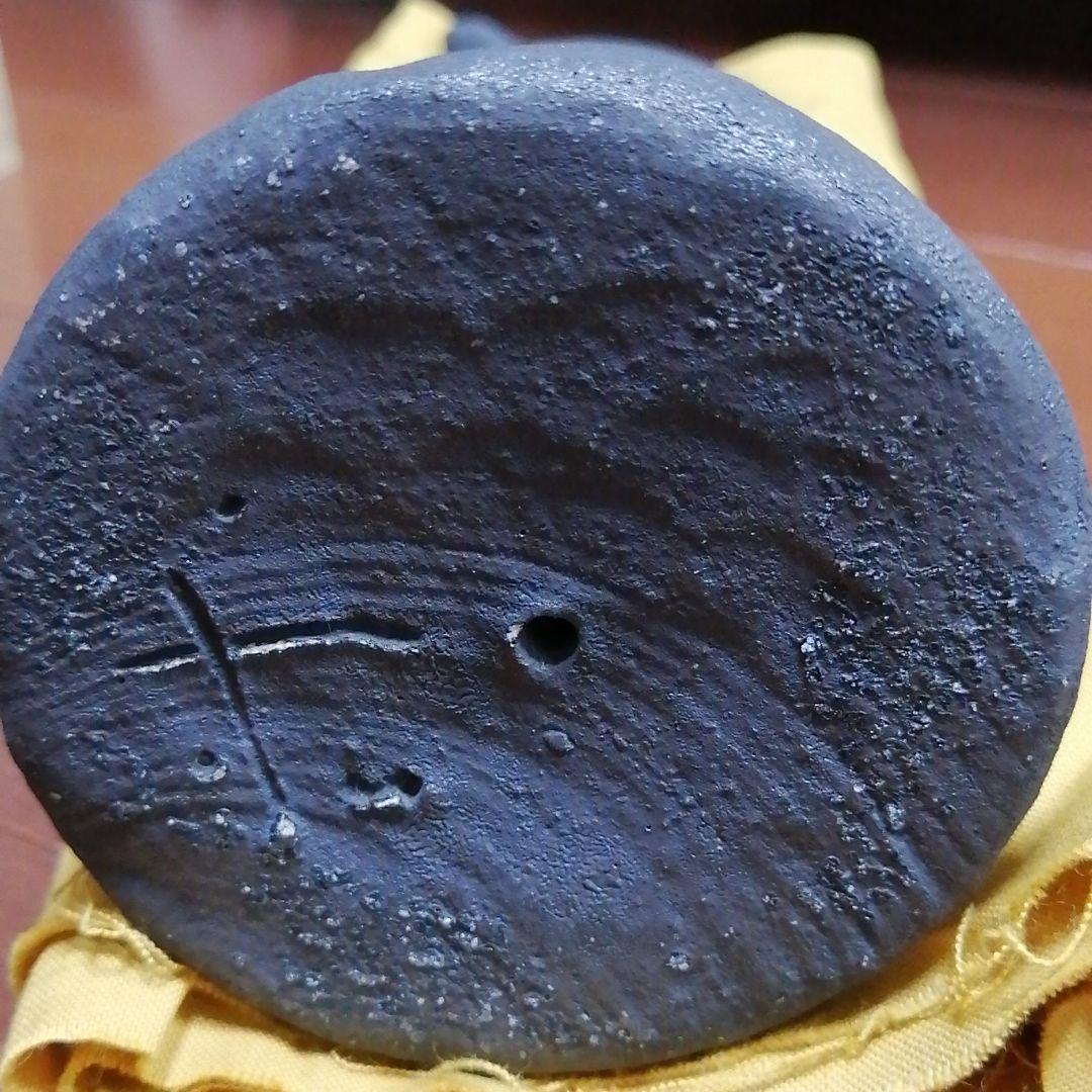 東川和正先生作品　陶芸品　アート　Dog　犬　動物